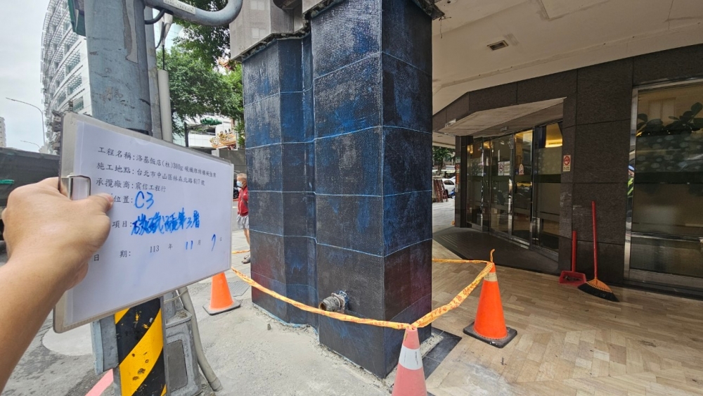 碳纖維網三層貼附完工後