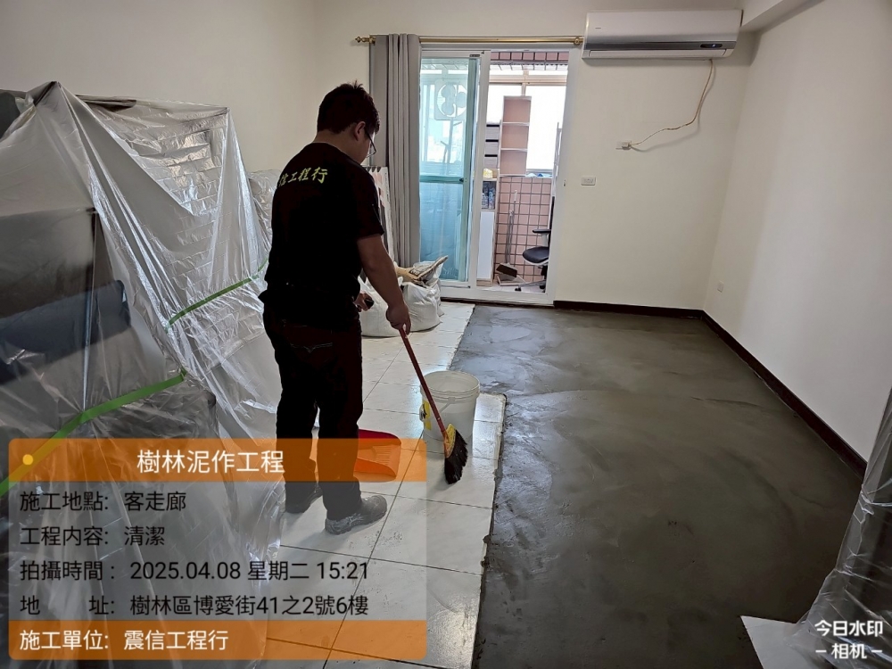 LINE_ALBUM_114／4／8地板泥作復原_250415_3.jpg