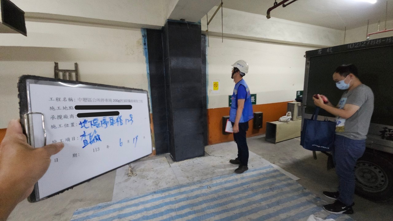 碳纖維補強後技師查驗