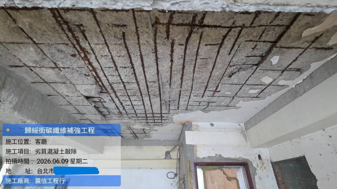 LINE_ALBUM_115／6／9歸綏街_260616_2.jpg