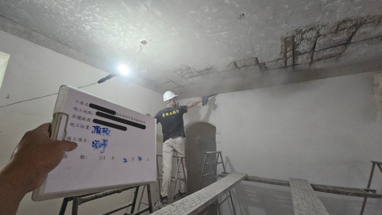 LINE_ALBUM_114／2／4學成路_250416_3.jpg