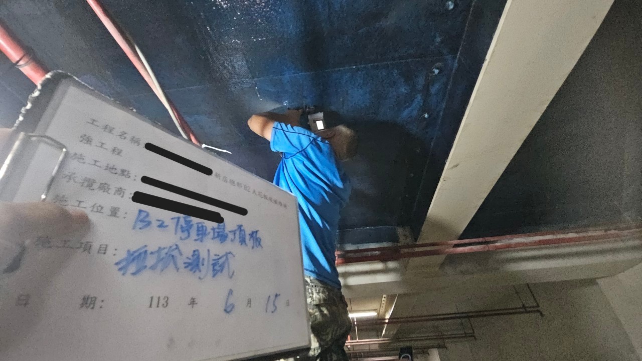 LINE_ALBUM_113／6／15技嘉科技_250416_1.jpg
