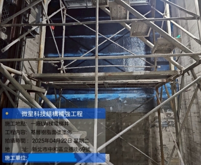LINE_ALBUM_114／4／22微星科技_250501_1.jpg