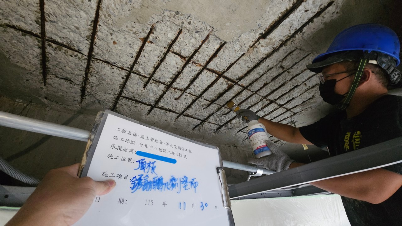 LINE_ALBUM_113／11／30國土署署長室_250619_2.jpg