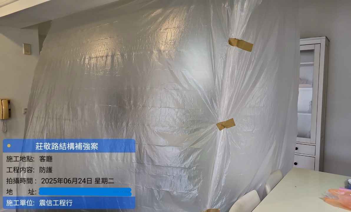 LINE_ALBUM_114／6／24莊敬路_250624_1.jpg