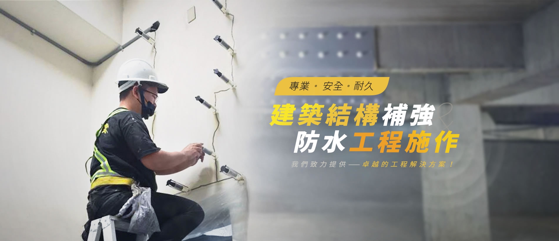 banner-index.jpg banner-index.jpg